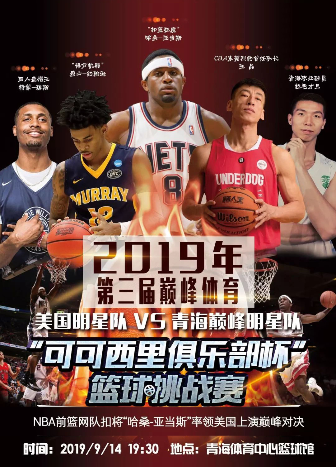 昆明确表示