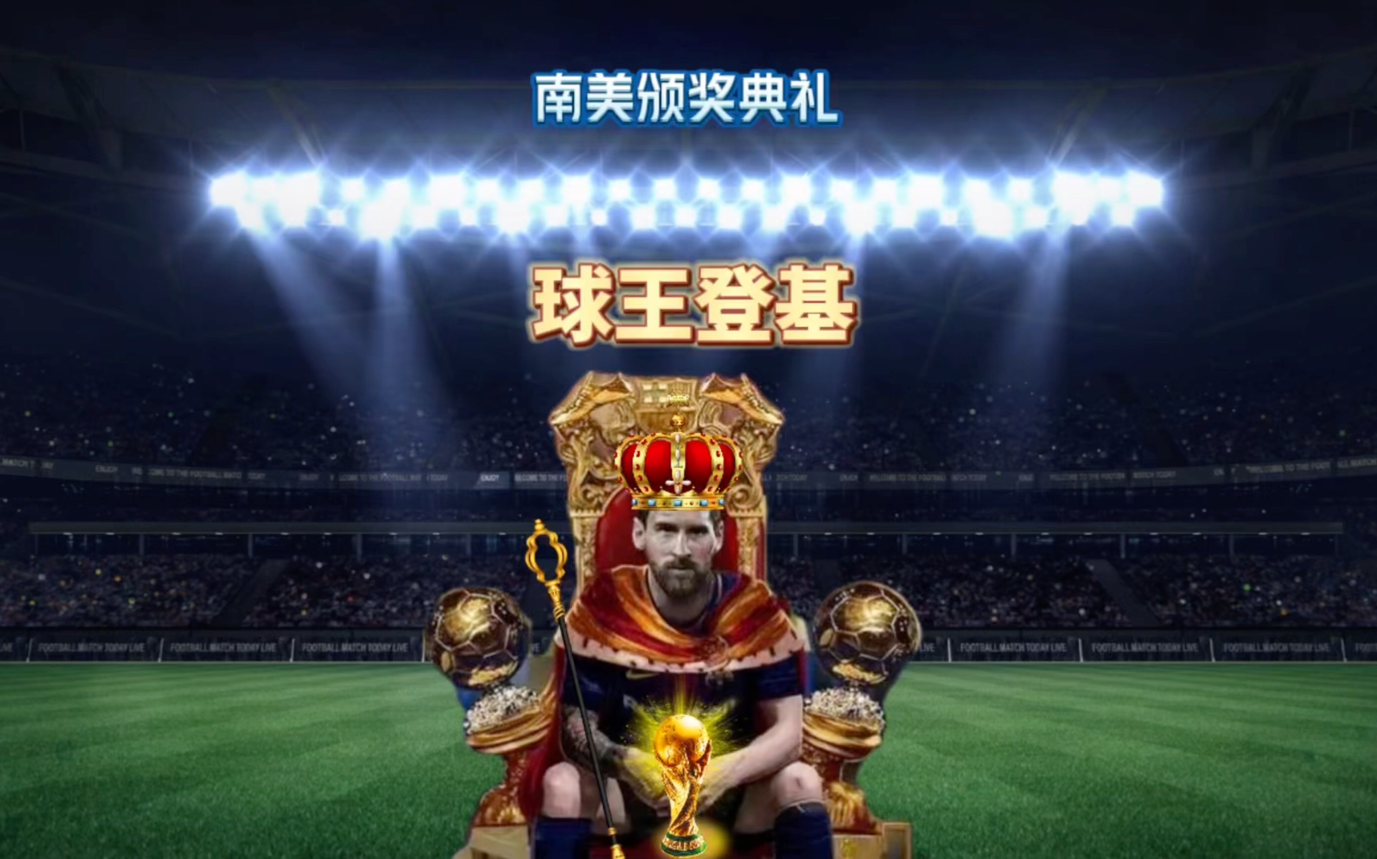 琦砍下