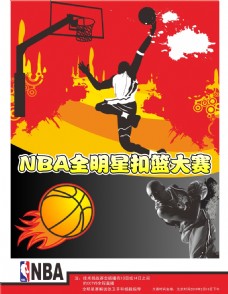 大提升